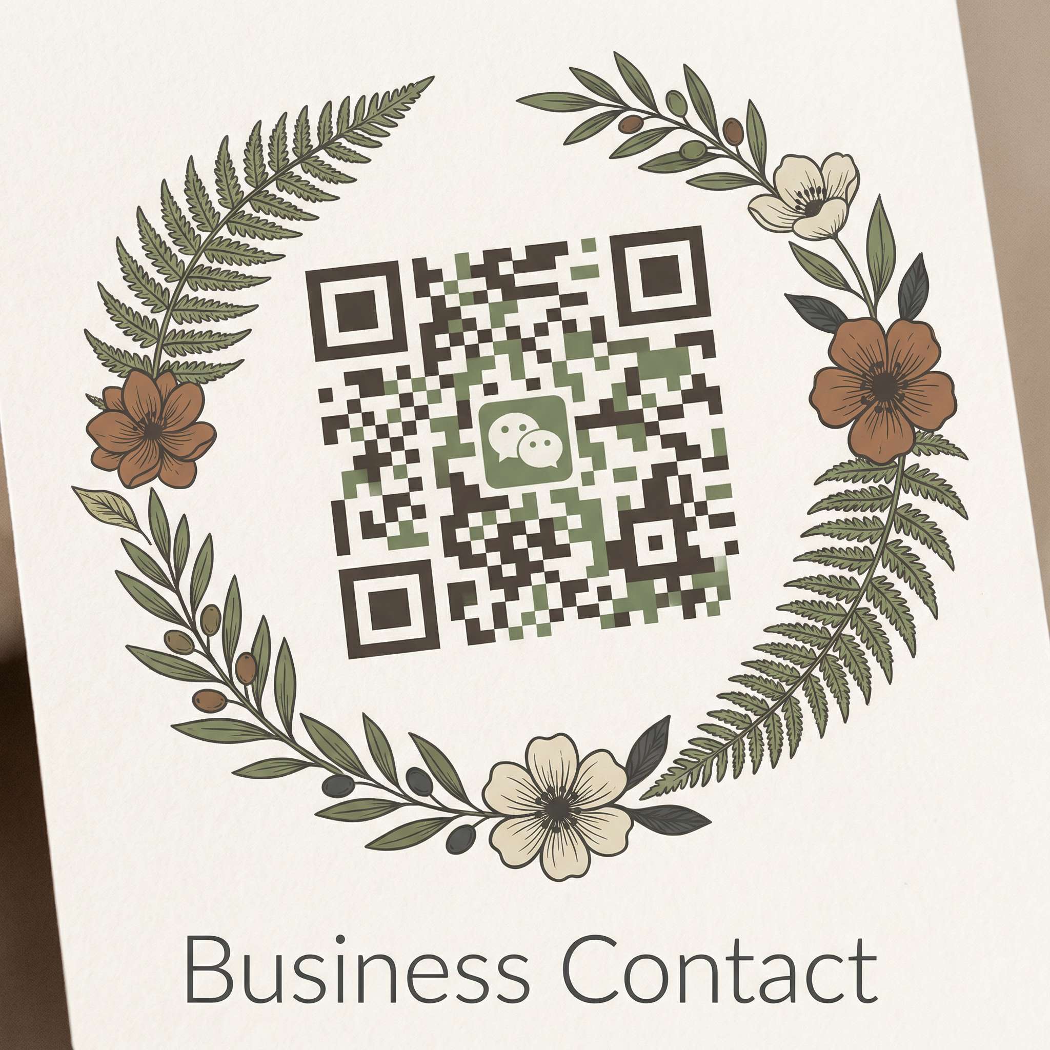 黑丝植物视频社区商务二维码